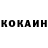 КЕТАМИН ketamine Ainur Farisah