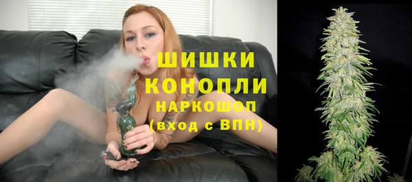 гашиш Гусев