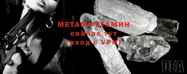 гашиш Гусев