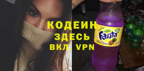 гашиш Гусев