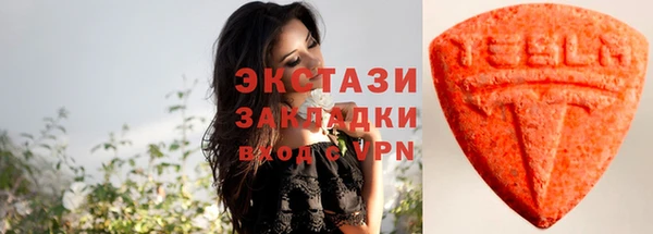 каннабис Гусиноозёрск