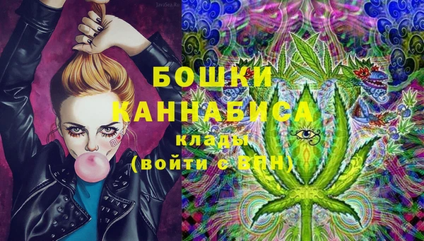 гашиш Гусев