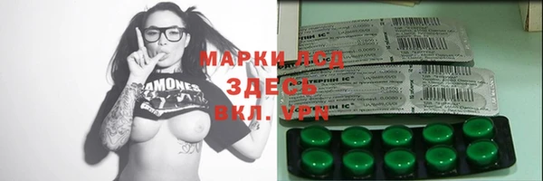 гашиш Гусев