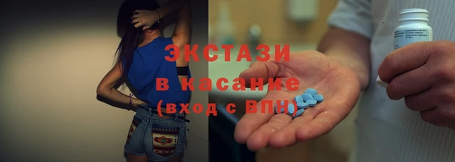 apvp Гусь-Хрустальный