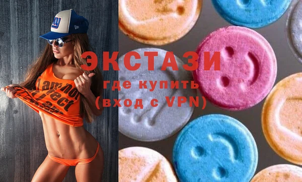 apvp Гусь-Хрустальный
