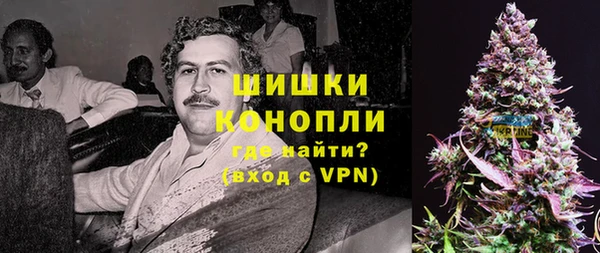 гашиш Гусев