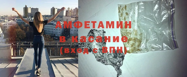 каннабис Гусиноозёрск