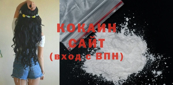 гашиш Гусев