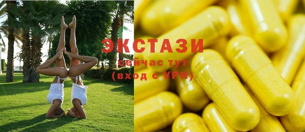 гашиш Гусев