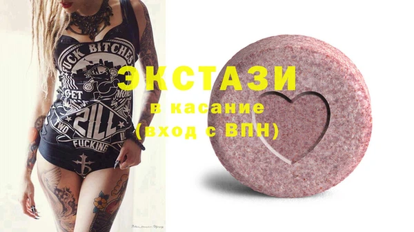 гашиш Гусев