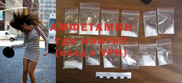 каннабис Гусиноозёрск