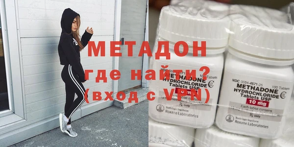каннабис Гусиноозёрск