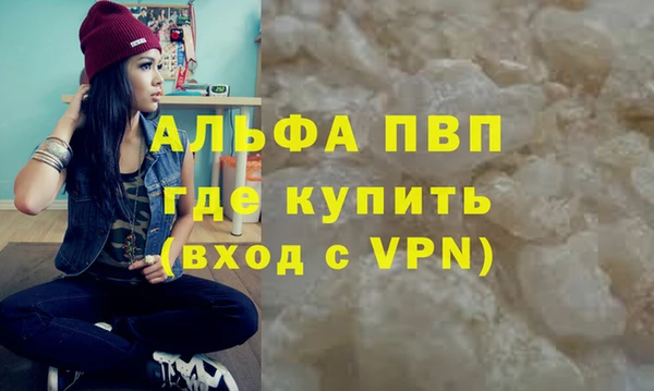 гашиш Гусев