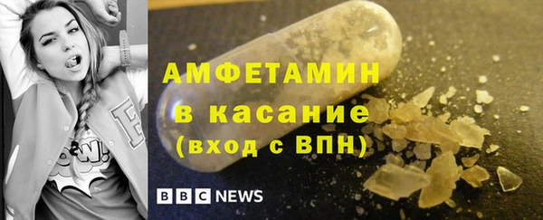 каннабис Гусиноозёрск