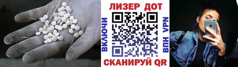 купить наркотик  Буй  Лсд 25 экстази кислота 